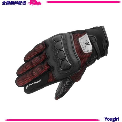 コミネ(KOMINE) バイク用 GK-2153 プロテクト3Dメッシュグローブ Red L 6,759円