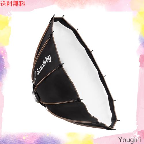 SmallRig ソフトボックス Φ85cm LA-D85 ライトボックス リブ12本 ストロボ ライトドーム 反射型 折りたたみ式 ポートレート撮影 Bowen-S