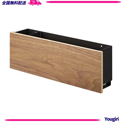 山崎実業(Yamazaki) 【 石こうボードピンセット・木ネジ 付属 】 石こうボード壁対応 タブレット ＆ リモコンホルダー ブラウン 約W33×D