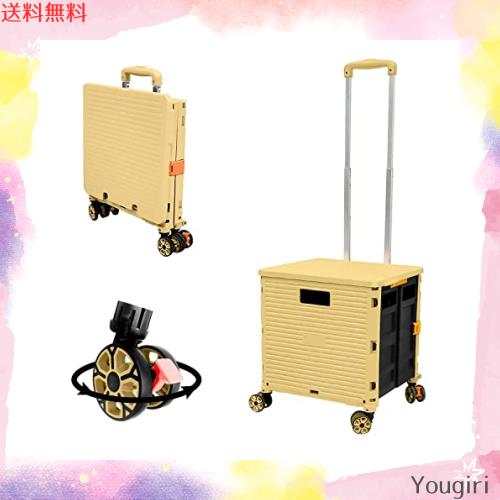 ur BY06 ショッピングカート 折り畳み式 台車 キャリーカート アウトドア カート 買い物 運ぶカート 釣り 運動会 防災用品 旅行 軽量 運 ur BY06 ショッピングカート 折り畳み式 台車 キャリーカート