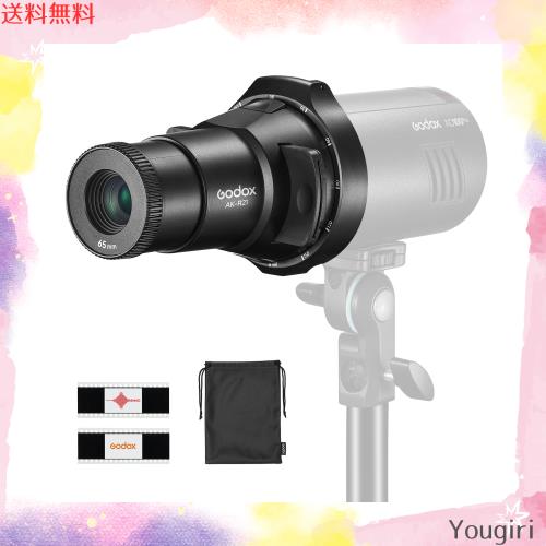 Godox AK-R21 カメラ フラッシュ プロジェクター セット 65mm プロジェクション レンズ + ラウンド ヘッド フラッシュ用マウント アダプの通販は