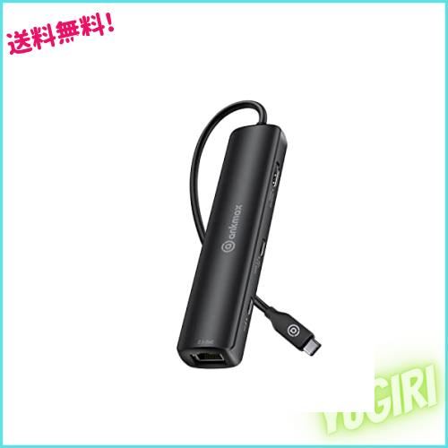 Ankmax USB Cハブ P64HG2 (USB4、6in1) マルチポートアダプタ、8K@60Hz HDMI、10Gbps USB-A ＆ USB-C データポート、2.5G Ethernetポート