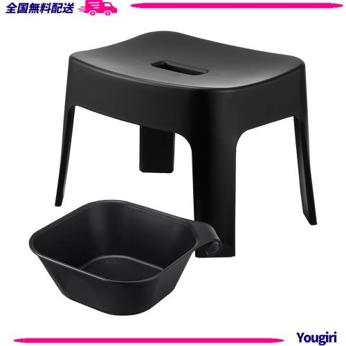 山崎実業(Yamazaki) マグネット風呂イス 座面高25cm + マグネット＆引っ掛け湯おけ 【2点セット】 tower お風呂 バスルーム 浮かせる収納 6,090円