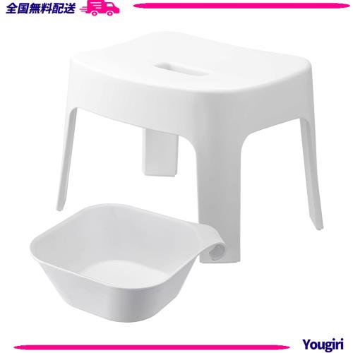 山崎実業(Yamazaki) マグネット風呂イス 座面高25cm + マグネット＆引っ掛け湯おけ 【2点セット】 tower お風呂 バスルーム 浮かせる収納