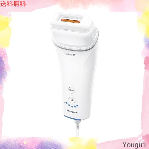 パナソニック 光美容器 光エステ スムースエピ ボディ&フェイス用 コンパクト ホワイト ES-WH7A-W その他キッチン家電