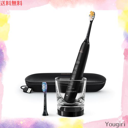 【2023年モデル】フィリップス ソニッケア— ダイヤモンドクリーン 9000 電動歯ブラシ ブラック アプリ連動 トラベルケース・充電器用グの通販は