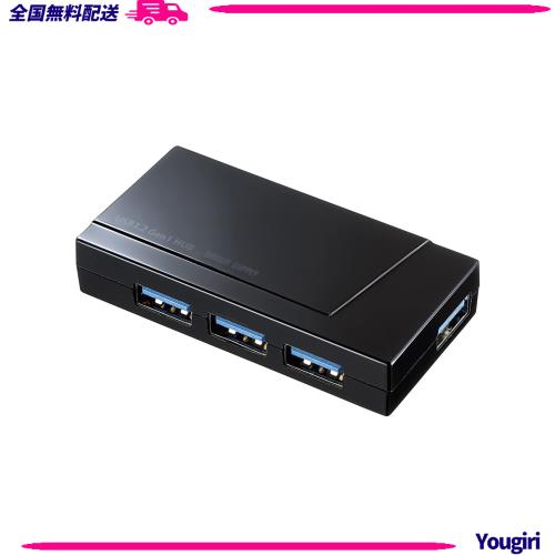 サンワサプライ USB3.2 Gen1 4ポートハブ（4ポート・セルフ/バスパワー両用） USB-3H418BKNの通販は