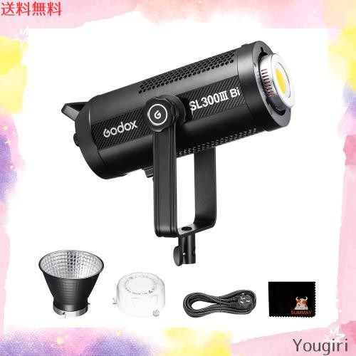 Godox SL300IIIBi 330W LED 連続出力照明、2800K-6500K デュアル色温度、CRI96 TLCI97、0%-100% 輝度調整、APP コントロール、Bowens マ