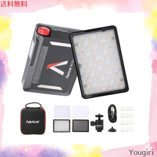 Aputure MC Pro RGBWW LEDライト，ミニ オン カメラ ビデオ ライトとTLCI/CRI 96+ 2000-10000K 調整可能 45°ビーム角 15 照明効果モードの通販は