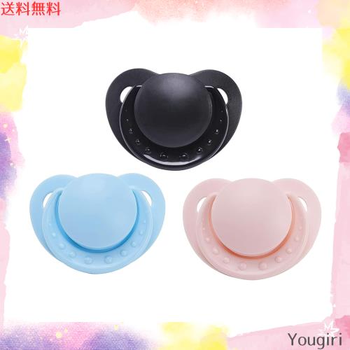 美品︎✿大人気❁⃘2set バラ売り可 楽天市場】[CutiePlusU] 大人用 ラージサイズおしゃぶり 大人