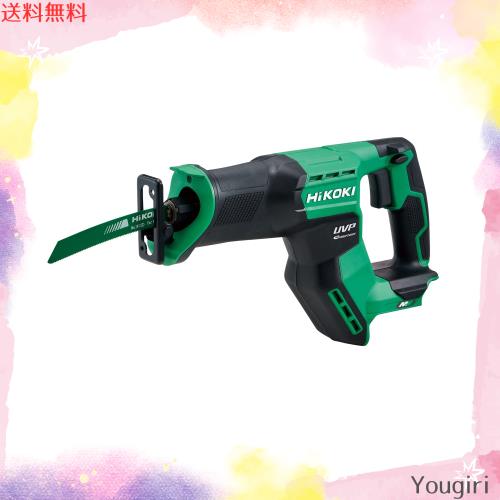 HiKOKI(ハイコーキ) 36V コードレスセーバソー (レシプロソー) コンパクトタイプ 充電式 電池、充電器、ケース別売り CR36DMA(NN)の通販は
