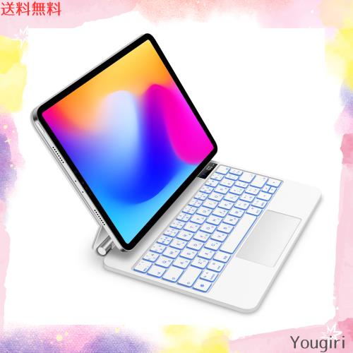 GOOJODOQ マジックキーボード iPad Pro/Air対応 日本語配列 GOOJODOQ マジックキーボード iPad Pro/Air対応 日本語配列