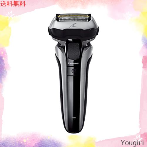 パナソニック ラムダッシュPRO メンズシェーバー 5枚刃 充電中でも剃れる シルバー ES-LV5J-S