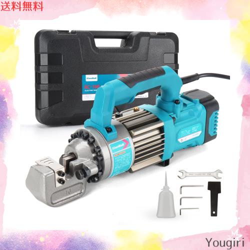 CENTALL 電動鉄筋カッター 1000W、ポータブルメタルカッター、5/8インチ4-16mm #5鉄筋まで切断、切断速度1-1.5S RC16B (ブルー)
