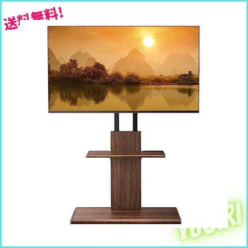 Perlegear テレビスタンド 壁寄せ ハイタイプ tvスタンド tv stand テレビ台 壁掛け 32~70インチ対応 VESA/横100-600mm/縦100-400mm 耐荷