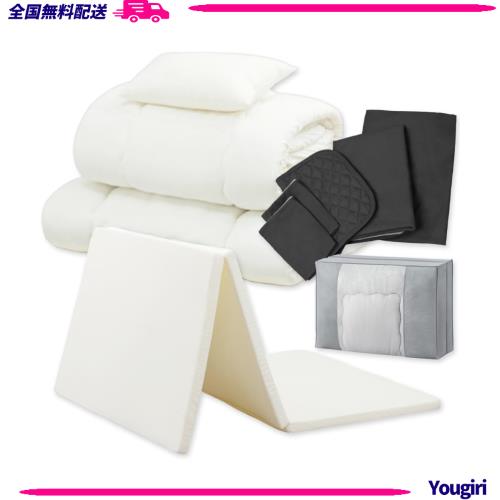 アイリスオーヤマ 高密度マットレス付き布団10点セット  高密度ウレタン25D 充填わた増量 収納バッグ シングル ブラック KFS-R-M10Sの通販は 9,624円