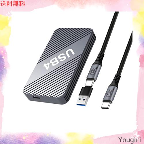 VCOM 40Gbps M.2 SSD 外付けケース USB4.0 NVME専用 M.2 SSDケース Thunderbolt 3/4 USB4/3.2/3.1/3.0/2.0 ポータブル アルミニウム製 高の通販は 10,666円