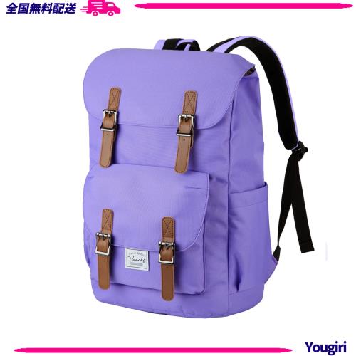 VASCHY リュック 通学, 大容量 ビジネスリュック バックパック 高校生 大学生 リュックサック メンズ レディース 30L 通勤 15.6インチPCの通販は 5,061円