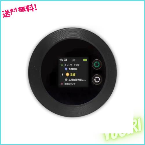 【新品】macaroon SE 4G LTE モバイルルーター 313ZhdxjlIL.jpg