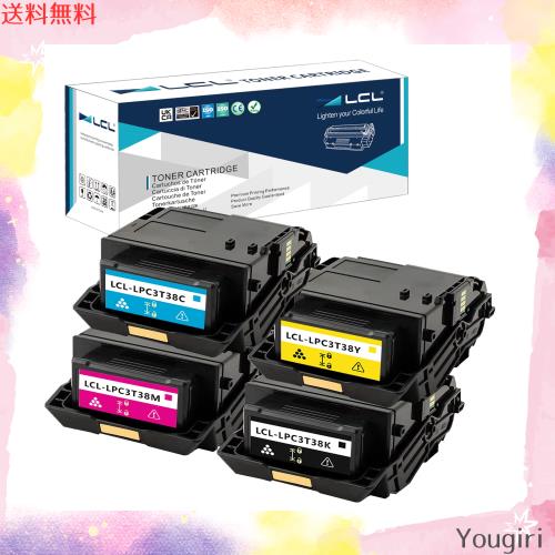 LCL EPSON用 エプソン用 LPC3T37 LPC3T38 大容量 LPC3T38K LPC3T38C LPC3T38M LPC3T38Y 互換トナーカートリッジ (4色セット ブラック シ