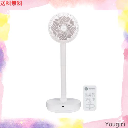 【節電対策】 アイリスオーヤマ(IRIS OHYAMA) サーキュレーター 30畳 上下首振り 左右首振り DCモーター 扇風機 空気循環 省エネ 節電 卓の通販は