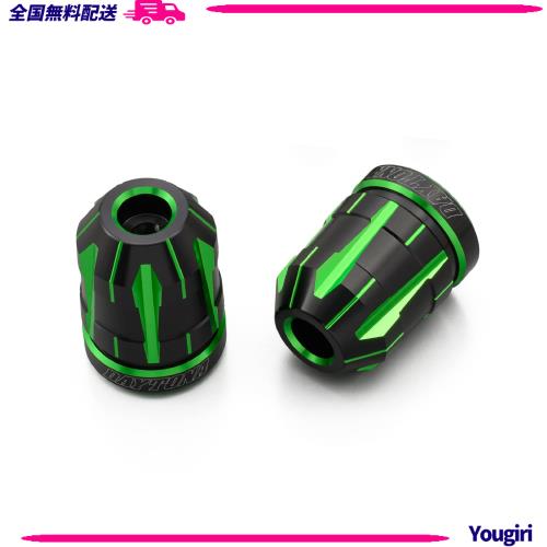 デイトナ(Daytona) PREMIUM ZONE(プレミアムゾーン) バイク用 バーエンド カワサキ(M6)用 TECHNO ライムグリーン 99723の通販は 8,626円