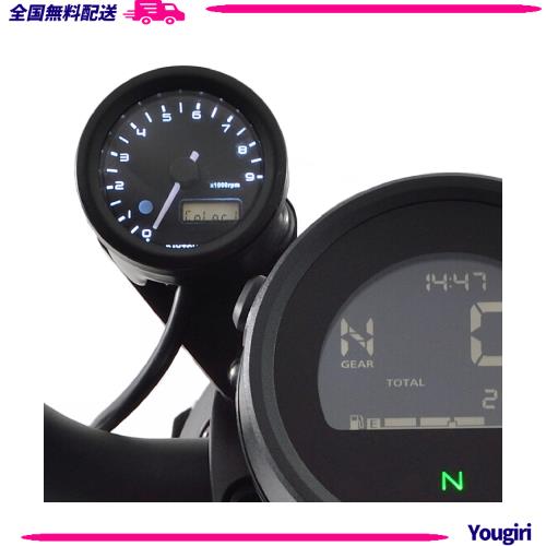デイトナ VELONA タコメーターキット φ60/9000rpm レブル DAYTONA（バイク用品） 【11月26日出荷】デイトナ VELONAタコメーター