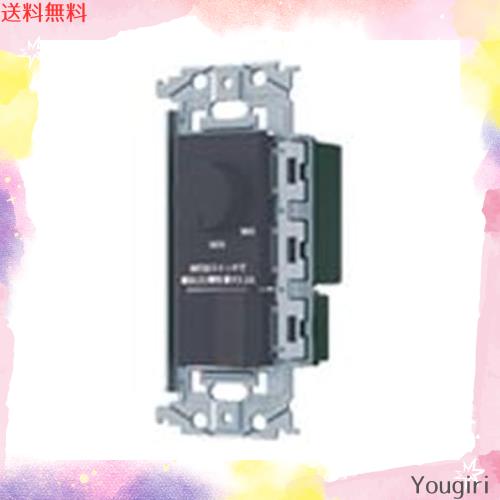 パナソニック SO-STYLE LED 埋込逆位相調光スイッチC(適合LED専用3.2A) ロータリー式 下限照度設定機能付 マットグレー WNS575830H