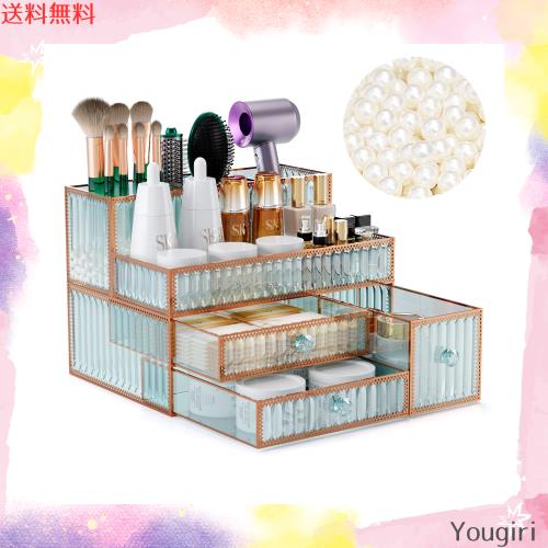 Youdepot ヘアツールオーガナイザー 化粧台用メイクアップオーガナイザー 強化ガラスヘアオーガナイザー 収納 バスルームオーガナイザー