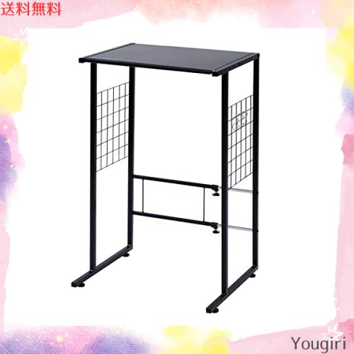 山善] キッチンラック レンジ台 幅40-55×奥行45.5×高さ85cm ゴミ箱上
