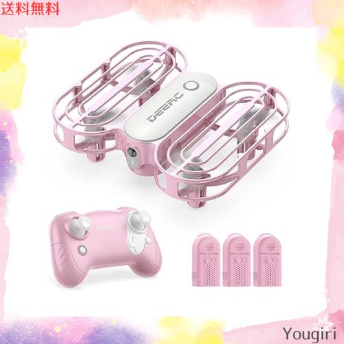 ドローン 小型 DEERC おもちゃ 100g未満 子供向け トイドローン 申請不要 バッテリー3個 総飛行時間24分 全保護プロペラガード 放り投げ