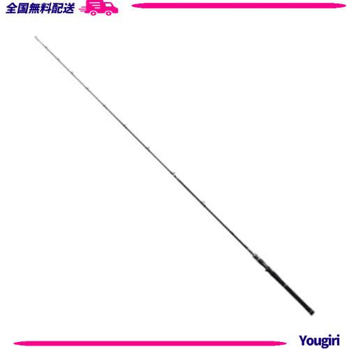 シマノ(SHIMANO) フリースタイルロッド 23 ディスラプション BIG BAIT 