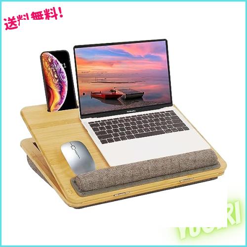 膝上テーブル ノートパソコン用ラップデスク テーブルクッション タブレット ラップトップテーブル 角度調節可能 高さ調節可能 持ち運びの通販は