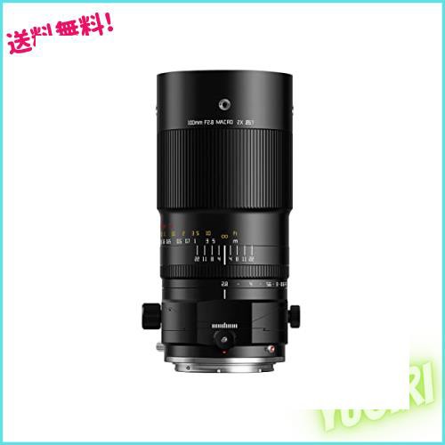 TTArtisan 100mm F2.8 Macro 2X カメラレンズ マクロ Tilt Shift 富士フイルム X マウントレンズ