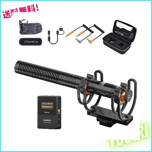 comica VM30ガンマイク ワイヤレスマイク 75/150Hzローカット 高域ブースト 外付けマイク 無段階ゲイン調整 USB Cデジタル出力 超単一指の通販は