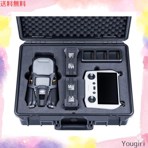Lykus Titan M340 防水ケース DJI Mavic 3 Pro/Classic、DJI RC 送信機とストラップに適用【ケースのみ】