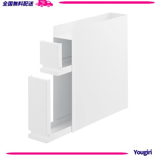 山崎実業(Yamazaki) 隠せる 調味料ラック 2段 ホワイト 約W12.5×D50〜93×H52.5cm タワー tower 大容量 引き出し式 コンロ横 キッチンラ
