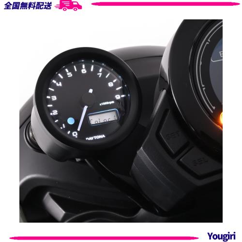 デイトナ(Daytona) VELONA(ヴェローナ) バイク用 電気式 タコメーター ハンターカブ CT125(23)専用 3色LED φ48 9000rpm表示 40265