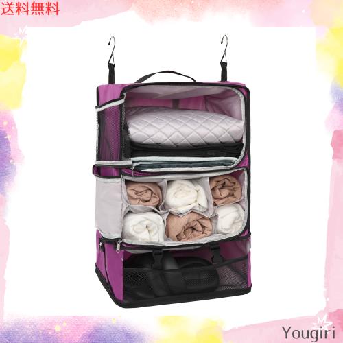 TABITORA(タビトラ) 収納ボックス 吊り下げ インナーバッグ 衣類 つりさげ 収納 ラック 旅行 出張 持ち運べるクローゼット 省スペース 大