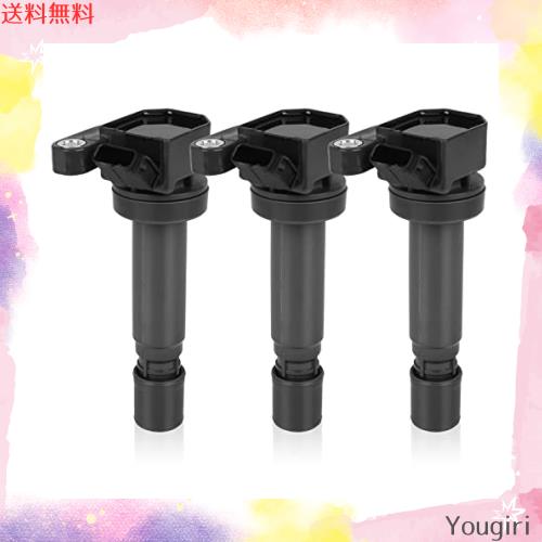 イグニッションコイル ダイハツ用 ダイレクトコイル 3本セット 品番 90048-52126 90048-52125