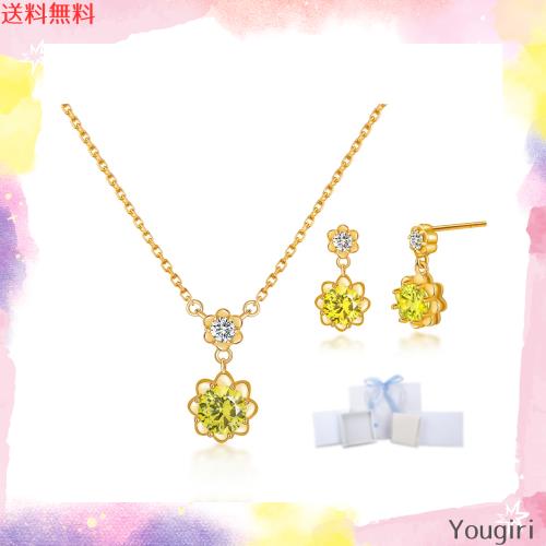 Free bird] ネックレス ピアス セット 合成ペリドット ジュエリー 「夏  