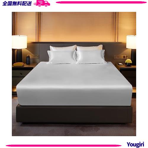 Utukkyシルクシーツ ボックスシーツ シルク100％ オールシーズン