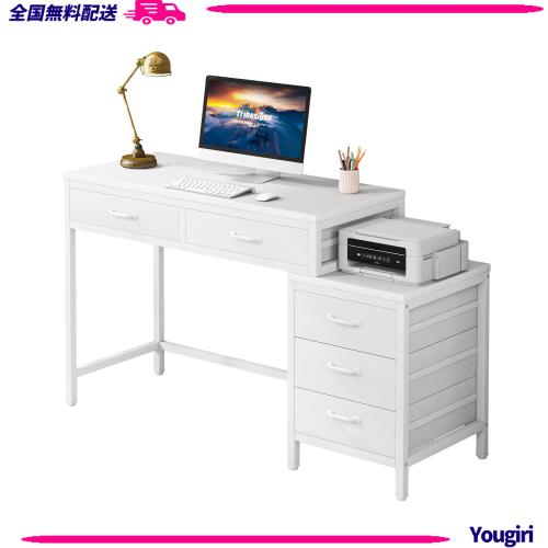 Tribesigns デスク パソコンデスク 白 引き出し付き 幅130cm 机 pc Tribesigns デスク パソコンデスク 白 引き出し付き 幅130cm 机 pc