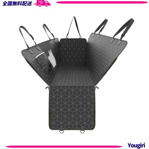 PETOGIC ペットオジック ドライブシート ペット用 カーシートカバー ラゲッジマット 車用ペットシート ペットドライブ用品 猫犬兼用 防水の通販は