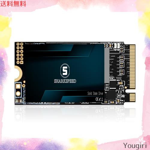 SSD 1TB M.2 2242 NVMe SHARKSPEED PCIe Gen3.0x4 ミニSSD 内蔵型 3D NAND 読み込み最大2,200MB/s