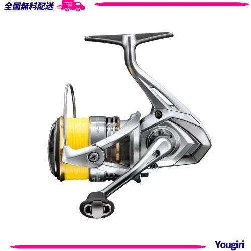 シマノ(SHIMANO) スピニングリール 23 セドナ 2500S_PE1010
