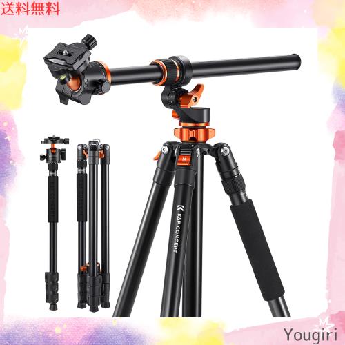 K＆F Concept 230cm 三脚 カメラ三脚 一眼レフ 三脚ブーム 中心軸横断 俯瞰撮影 パノラマ撮影 28mm大口径中心軸４段伸縮 360度回転 自由雲