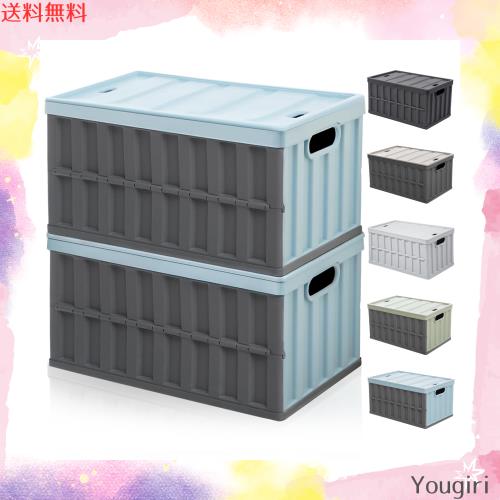 折りたたみコンテナボックス キャンプ/家庭用 64L 収納ケース 緑 3個