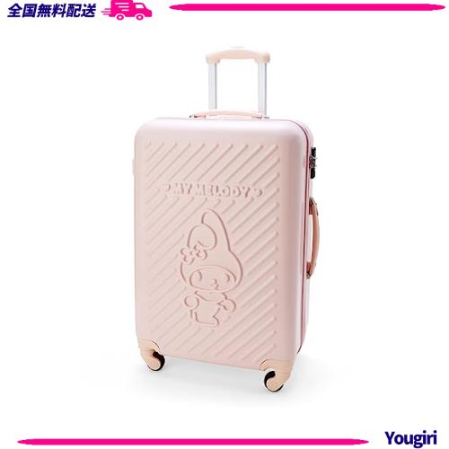 サンリオ(SANRIO) マイメロディ キャリーバッグ 59L 527548