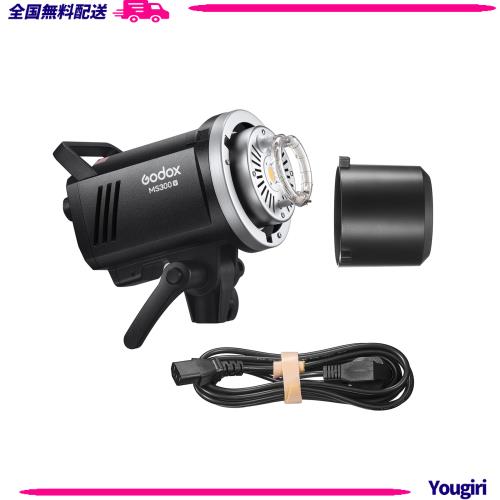 Godox MS300-V スタジオフラッシュ 300Ws ストロボライト GN58 0.1-1.8S リサイクルタイム 5600±200K 2.4G 10W LED モデリングランプ付